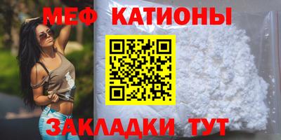 метадон Малгобек