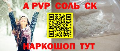 метадон Малгобек