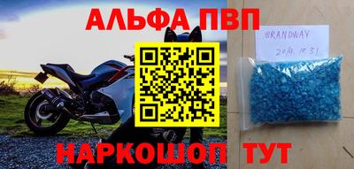ешки Малоярославец
