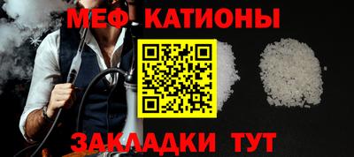 метадон Малгобек