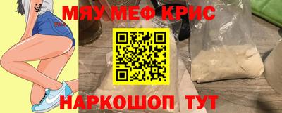 метадон Малгобек