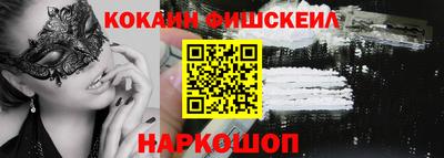метадон Малгобек