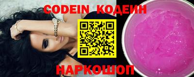 метадон Малгобек