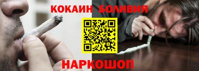 метадон Малгобек