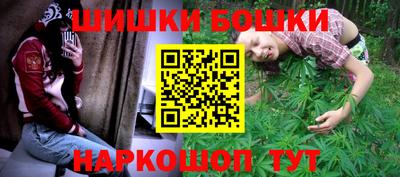 метадон Малгобек