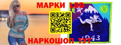 ешки Малоярославец