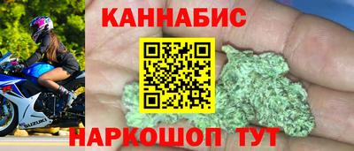 метадон Малгобек