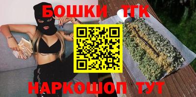 метадон Малгобек
