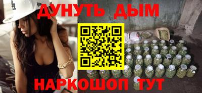 метадон Малгобек