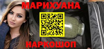 ешки Малоярославец