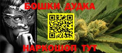ешки Малоярославец