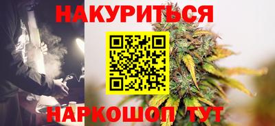 ешки Малоярославец