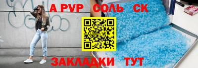 ешки Малоярославец