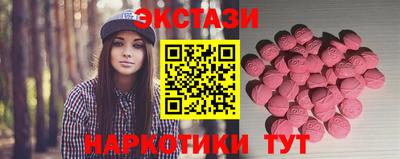 метадон Малгобек