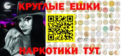 метадон Малгобек