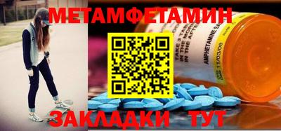 ешки Малоярославец