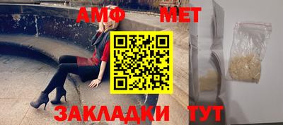 ешки Малоярославец