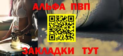 ешки Малоярославец