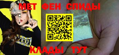 ешки Малоярославец