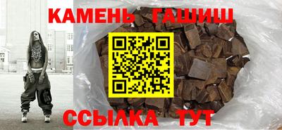ешки Малоярославец