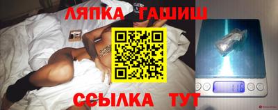 метадон Малгобек