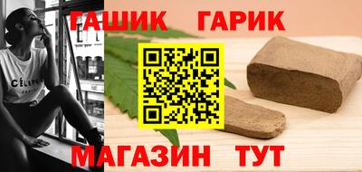 ешки Малоярославец