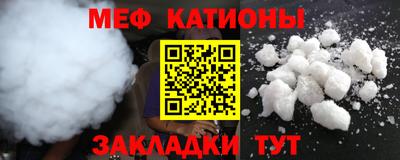 метадон Малгобек