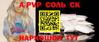 метадон Малгобек