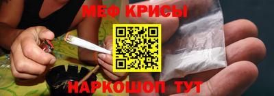 бутират Мариинск