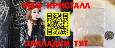 ешки Малоярославец